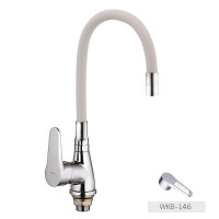 Смеситель для кухни ZERIX SOP7 146 с белым гибким изливом (ZX2660)