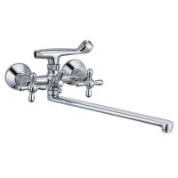 Смеситель для ванны Haiba DOMINOX 143 (HB0070)