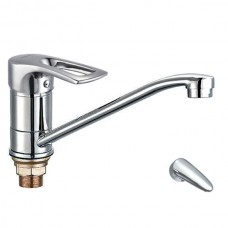 Смеситель для кухни ZERIX PED-A 270 (ZX0061)