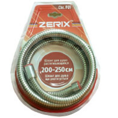 Душевой шланг Zerix F-01 2000 мм