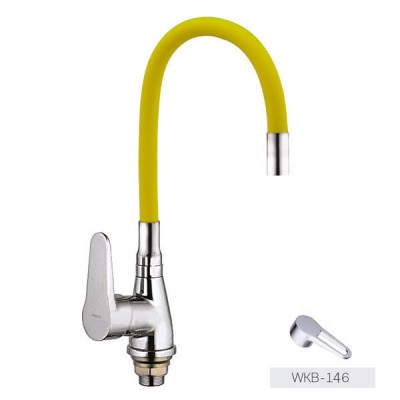 Смеситель для кухни ZERIX SOP7 146 с желтым гибким изливом (ZX2661) Смеситель для кухни ZERIX SOP7 146 с желтым гибким изливом (ZX2661)