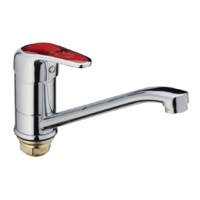 Смеситель для кухни HAIBA MAGIC 555 (15 см) с красной ручкой (HB0673) Смеситель для кухни HAIBA MAGIC 555 (15 см) с красной ручкой (HB0673)