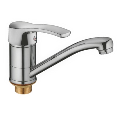 Смеситель для кухни HAIBA FOCUS 555 (15 см) (HB0787)