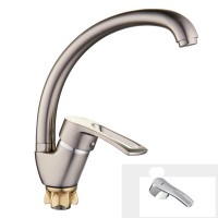 Смеситель для кухни ZERIX YUB 279 (ZX0416)
