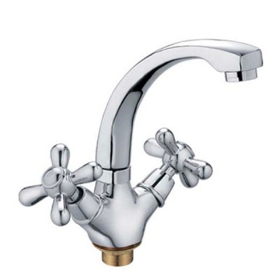 Змішувач для умивальника Haiba Dominox 272 (HB0081)