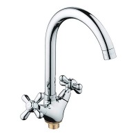 Смеситель для кухни Haiba DOMINOX 275 (HB0091)