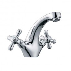 Смеситель для умывальника Haiba DOMINOX 161 (HB0073)