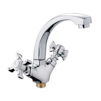 Смеситель для умывальника Haiba ZEUS 272 (HB0432)