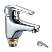 Смеситель для умывальника ZERIX BIT-A 183 (ZX0162)