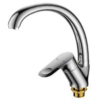 Кухонный смеситель MIXXUS Premium Donna 777 (MI0585)
