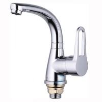 Смеситель для умывальника ZERIX SOP1 146 (ZX0189)