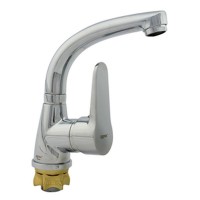 Смеситель для умывальника ZERIX SOP1 045 (ZX0190) Смеситель для умывальника ZERIX SOP1 045 (ZX0190)