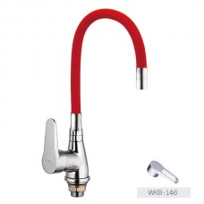Смеситель для кухни ZERIX SOP7 146 с красным гибким изливом (ZX2659) Смеситель для кухни ZERIX SOP7 146 с красным гибким изливом (ZX2659)