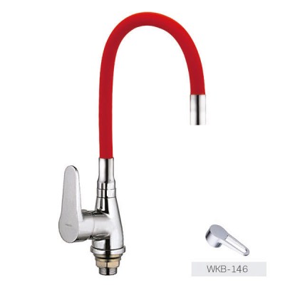 Смеситель для кухни ZERIX SOP7 146 с красным гибким изливом (ZX2659) Смеситель для кухни ZERIX SOP7 146 с красным гибким изливом (ZX2659)